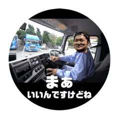 RUI_20250506130801
