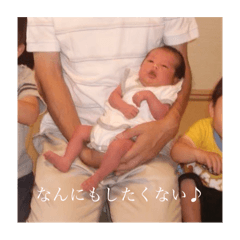 haruka_20250507185307