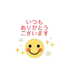 Sato_20250508110029