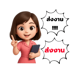 Tanoo_20250508101431