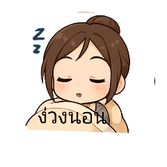 namnong_20250508103741