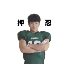 yu_20250507184503