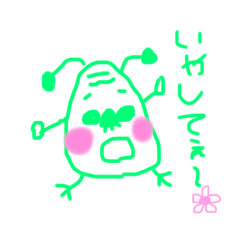 Miyuki_20250507163504
