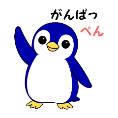 umi_20250507200340