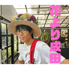 Tomyo Syomyo Komyo Ponyo_20250507210546