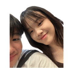 Ai and mei