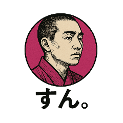 nasubee_20250507230347