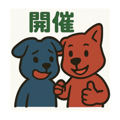 satoshi_20250507234500