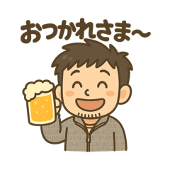 The Daily Life of Ryohei