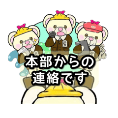 MOMO_20250507201923
