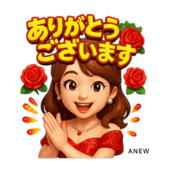 yoshida_20250508