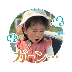 Chii_20250507154018