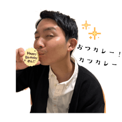 acchikakocchika