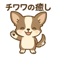 "Chihuahua's Healing Stickers"