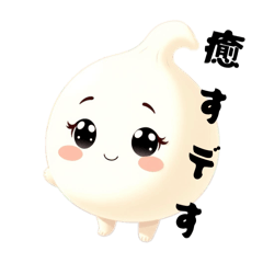 nae mano_20250507201556