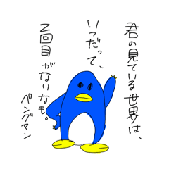 fuu_20250507214337