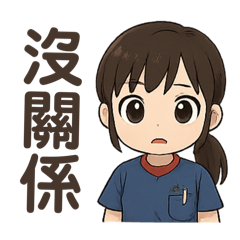 Yi Zheng's work dialogue quotes 3