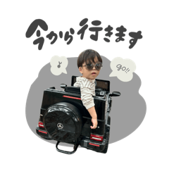 ayu_20250508003857