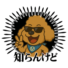 リトエイトチャンネル EITO