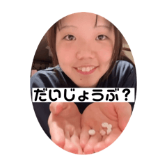 Miya_20250508021505