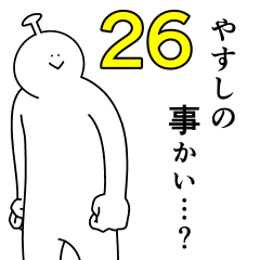 Yasushi is happy.26