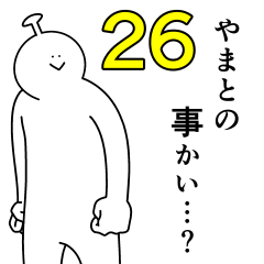Yamato is happy.26