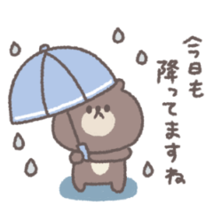 small small bear sticker #91