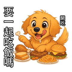 The Golden Retriever's fate changed