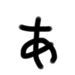 a_20250508065607