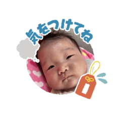 yuka_20250508111950
