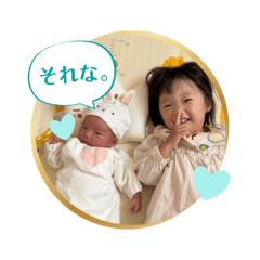 sena_20250508112907