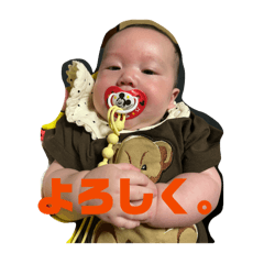 renp_20250508113210