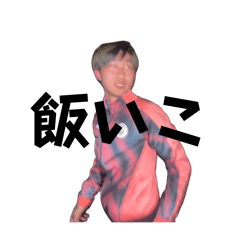 Nn_20250508115826