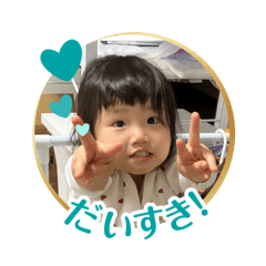 nana_20250508121737