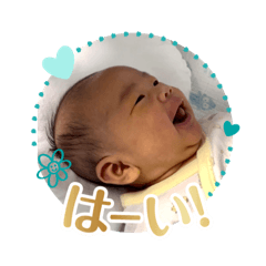 Reo's stamp!!!!!!