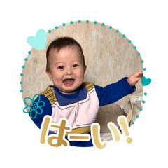 eri_20250508123920