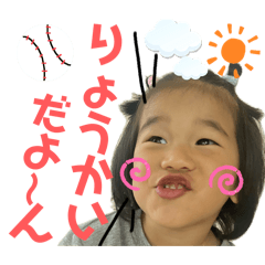 aya_20250508123057