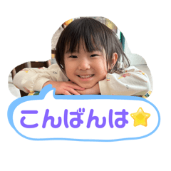 megu_20250508125454