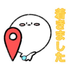 asu_20250508005454