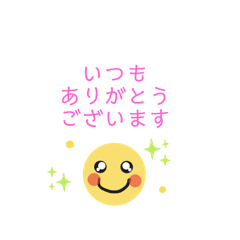 basic stamp for everyday