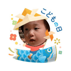 Aya_20250508135014