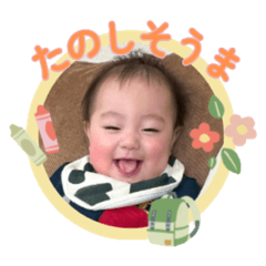 baby 2025