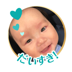 yui_20250508135916