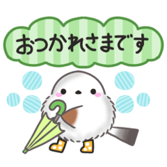 【初夏】まるふわシマエナガ♡大人の気遣い