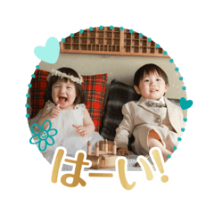 sotaseira_119104