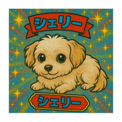 yuina_20250508161045