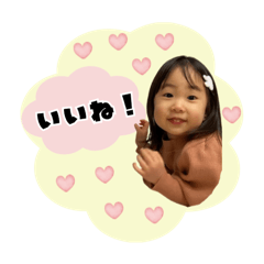 kuwakuwa_20250508163839