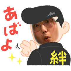 aki_20250508182555