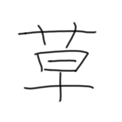 moco_20250508164708