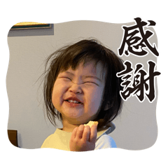 moe_20250508184424